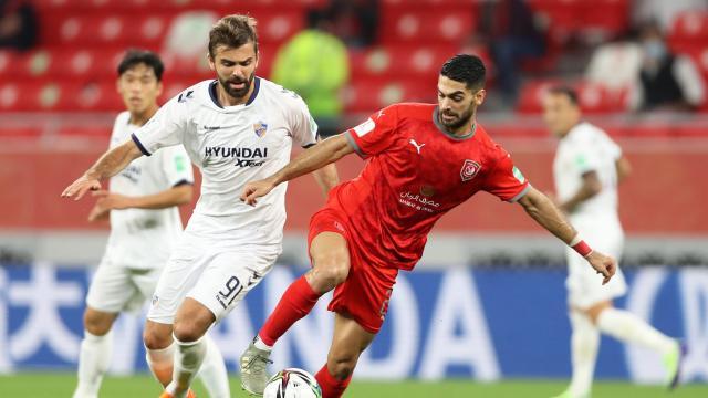 Baccara Gaming-【世俱杯】蔚山现代1比3杜海勒垫底 尹比加兰进球